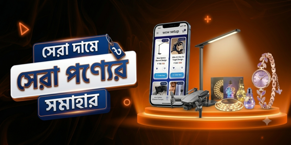 Mobile Slider